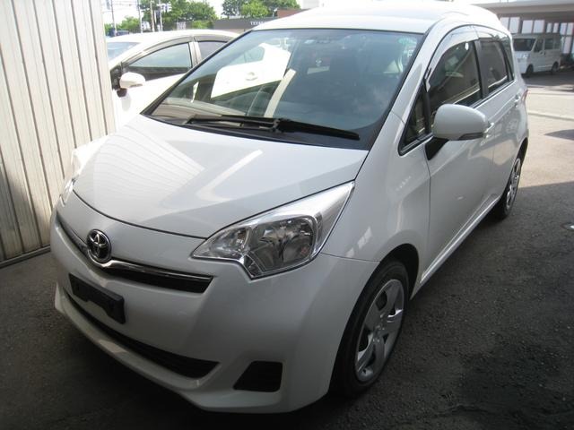TOYOTA RACTIS